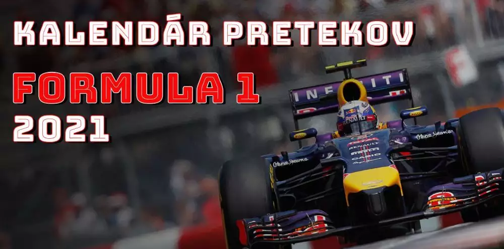 f1 program