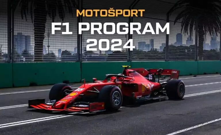 F1 program 2024